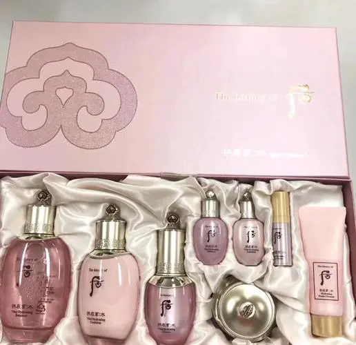 后水妍套盒最新版