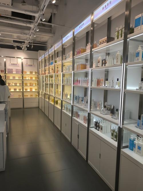 最新开化妆品店模式
