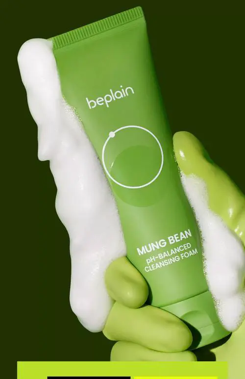 韩国氨基酸的洗面奶怎么样