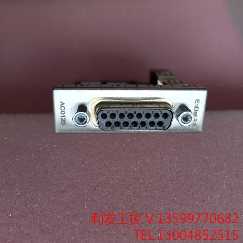 2016最新版可莱丝cut线