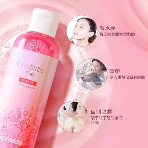 保加利亚玫瑰洗面奶怎么样