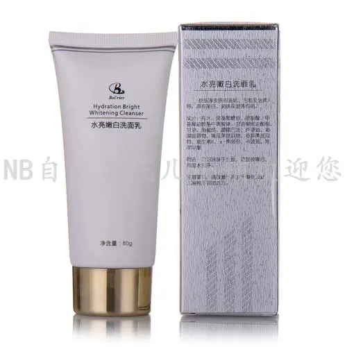 真白保湿洗面奶怎么样