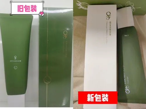 o2洗面奶怎么用