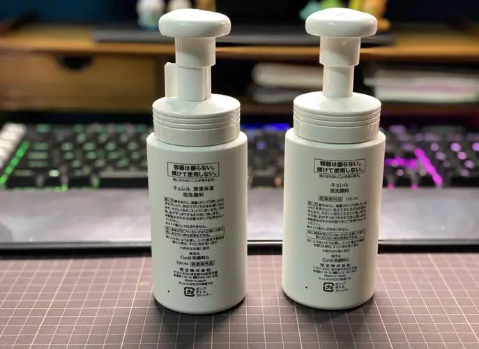 珂润洗面奶怎么看真假