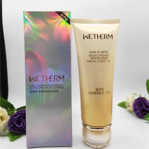 温碧泉洗面奶怎么变真假