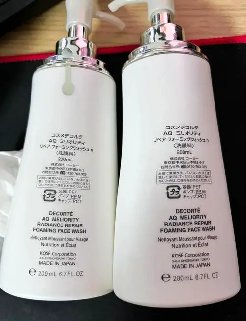 黛珂aq洗面奶怎么辨别