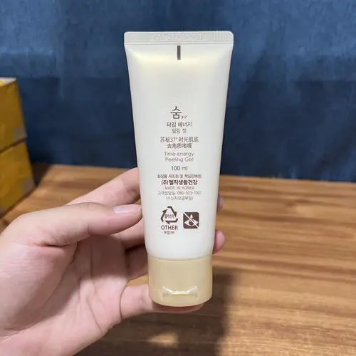 su:m37呼吸洗面奶怎么样