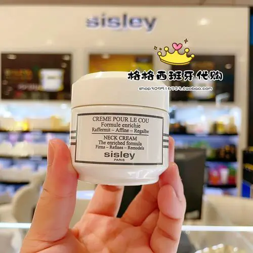 希思黎美颈霜最新消息