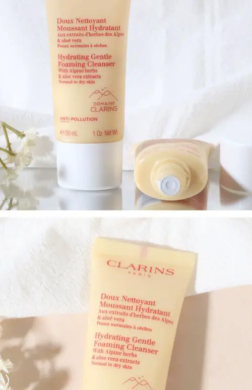 娇韵诗温洗面奶怎么样