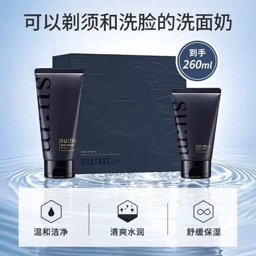 su:m37呼吸洗面奶怎么样