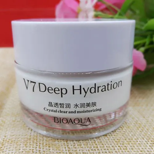 v7素颜霜最新价格