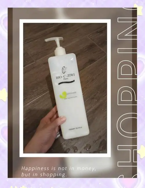 美加净青瓜保湿洗面奶怎么样