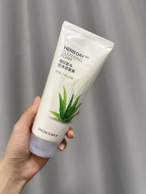 玉兰油芦荟洗面奶怎么样