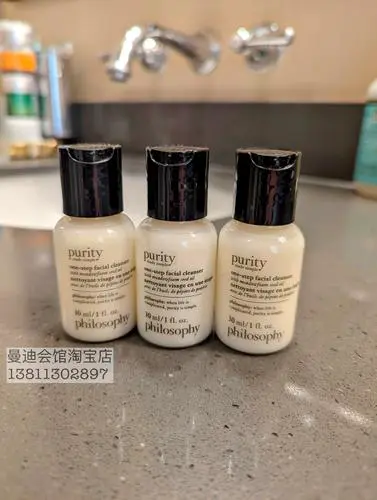 自然哲理洗面奶怎么用