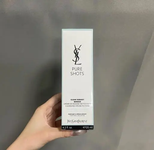 ysl洗面奶日期怎么看