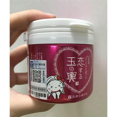 豆腐的盛田屋最新产品