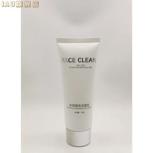 润美肌洗面奶怎么样