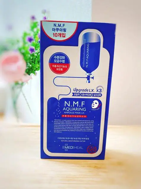 可莱丝针剂面膜最新版