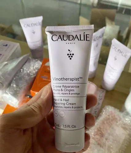 欧缇丽葡萄籽最新包装