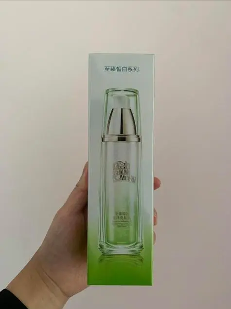 白皙化妆品最新消息