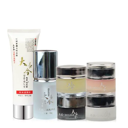 大长今洗面奶怎么样