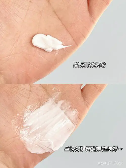 egg洗面奶怎么样 使用