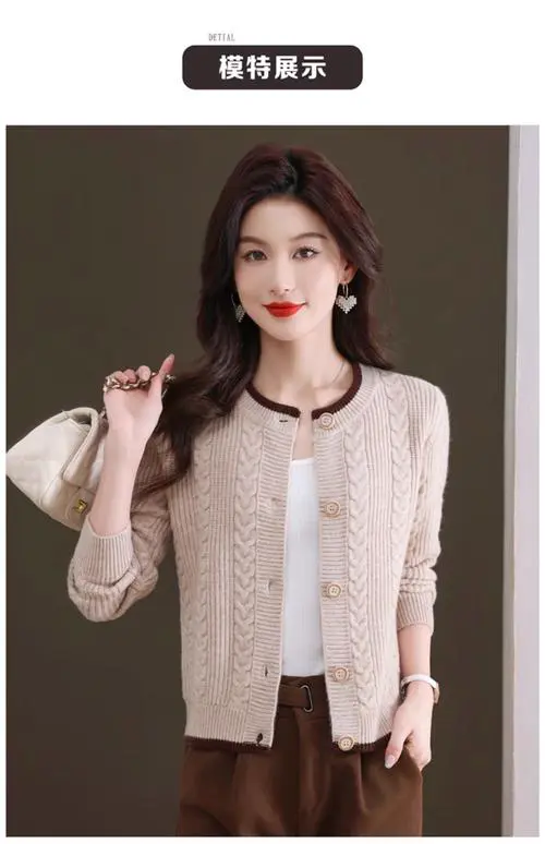 短版女装开衫毛衣外套怎么搭配图片