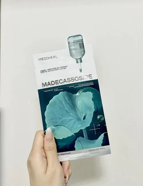 美迪惠尔面膜m版最新