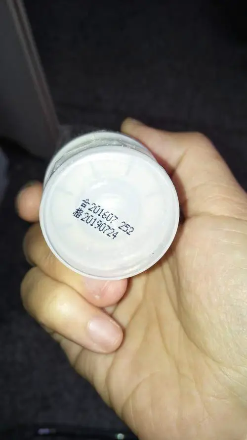 梦幻洗面奶m2怎么样