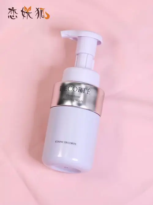 黛珂洗面奶保质期怎么看