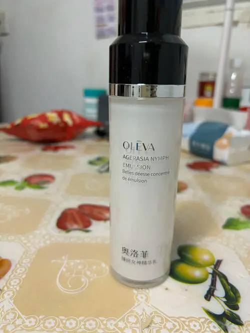 奥落菲化妆品最新图片