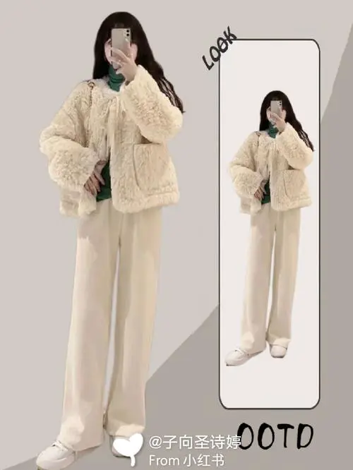 学生冬天套装怎么搭配图片