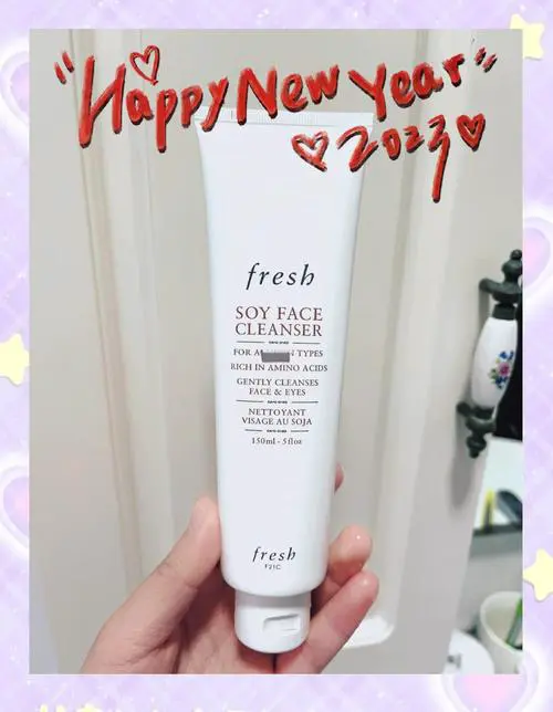 fresh牡丹洗面奶怎么样