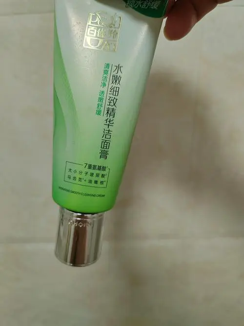 百雀菱洗面奶怎么样