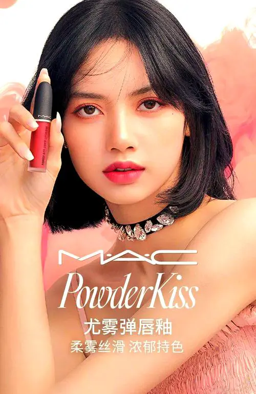 最新官宣的韩妆代言人