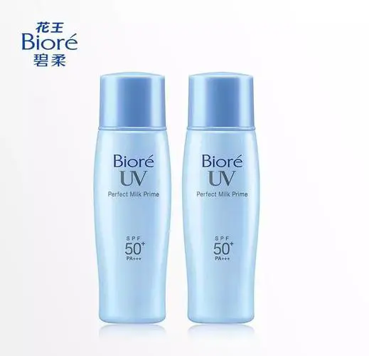 最新碧柔防晒霜防汗吗