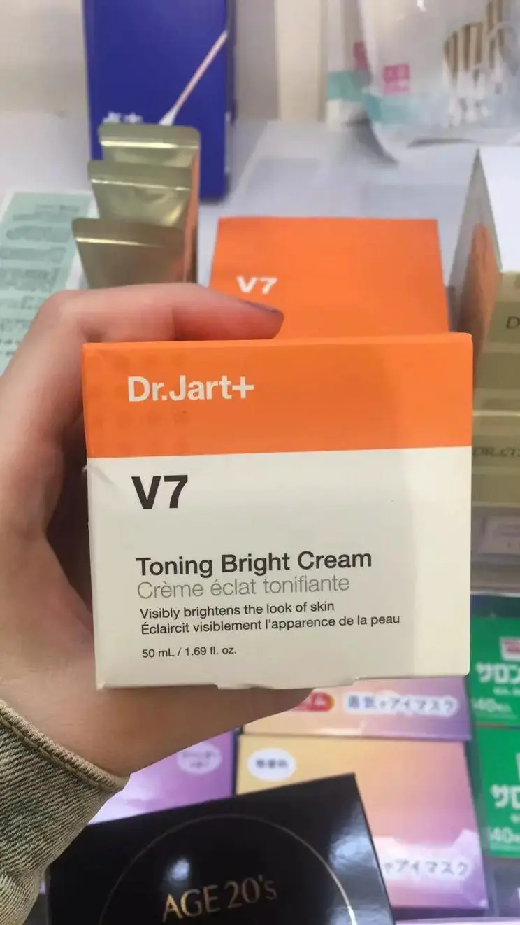 蒂佳婷素颜霜最新款