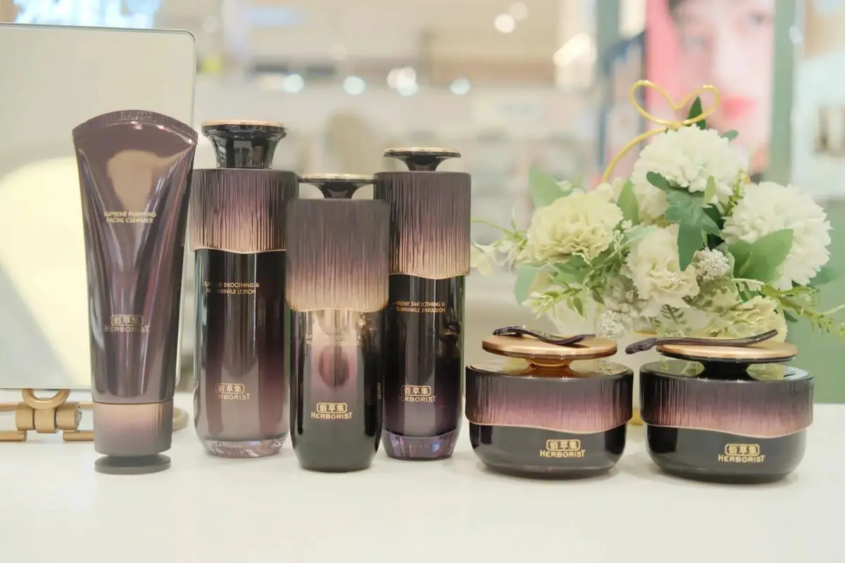 佰草集最新款2017