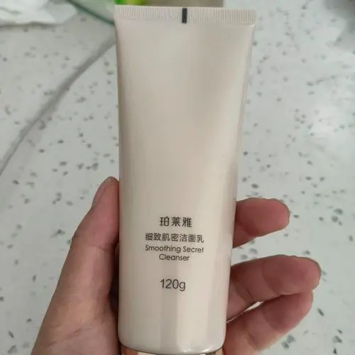 玻莱雅洗面奶怎么样