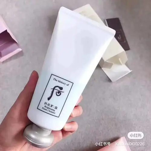 后的雪美白洗面奶怎么样