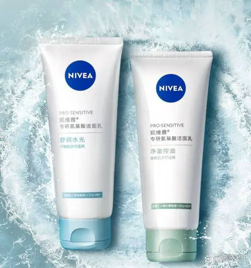 洗面奶去黑头效果怎么样