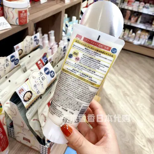 酒粑洗面奶怎么用