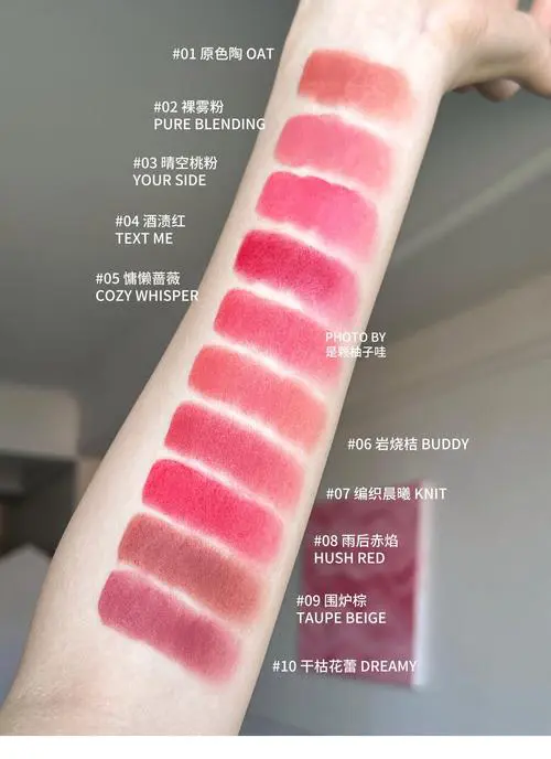 3ce口红最新包装枚粉色系列