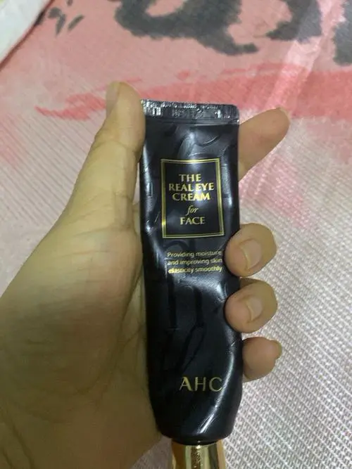 ahc第五代最新款眼霜