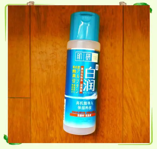 肌研男士洗面奶怎么样