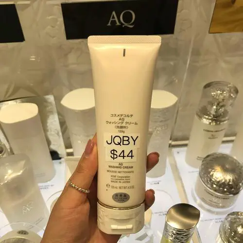 aq洗面奶怎么样