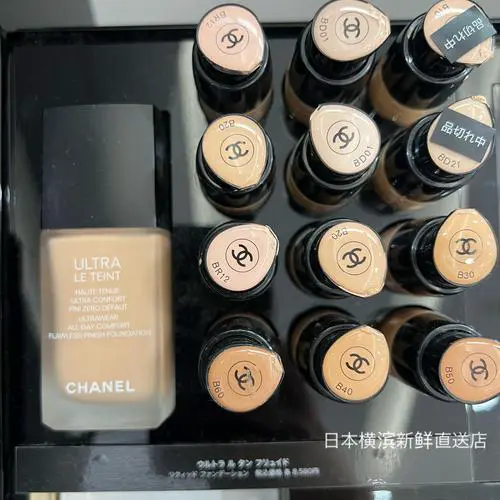香奈儿粉底最新发售日