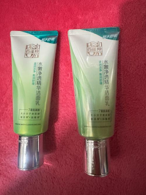 百雀羚洗面奶怎么样适合什么年龄段