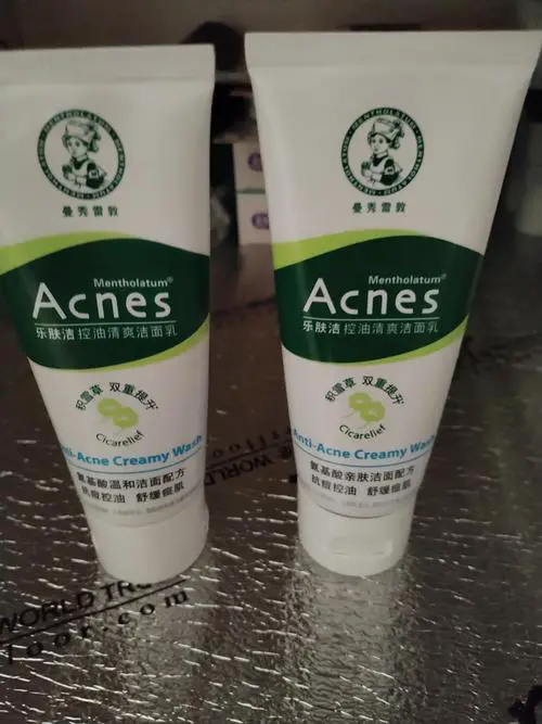 乐肤洁洗面奶怎么养