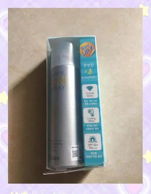 韩国水晶喷雾最新版本